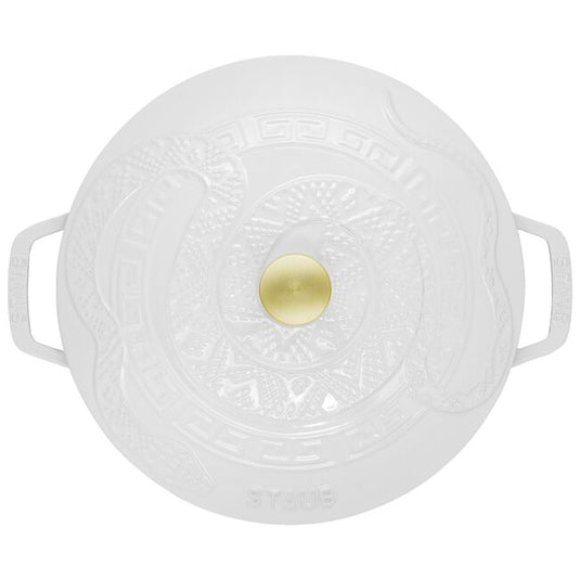 Staub Essential French Oven with Snake Lid 5.25 QT *SALE*