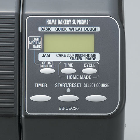 Load image into Gallery viewer, Zojirushi Home Bakery Supreme® Breadmaker
